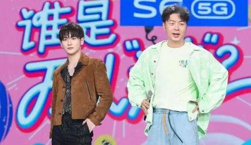 热门大瓜莫里秀综艺,揭秘娱乐圈热门大瓜背后的真相