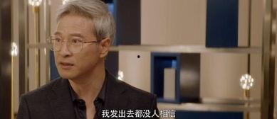 搞潜规则 黑料,揭开职场黑暗面